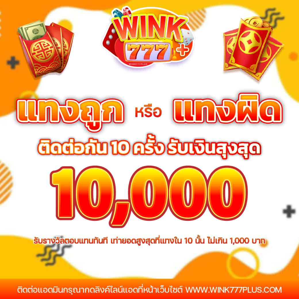 สล็อตpegasus เว็บตรง ฝากถอนออโต้ ไม่ผ่านเอเย่นต์ สล็อต|2026