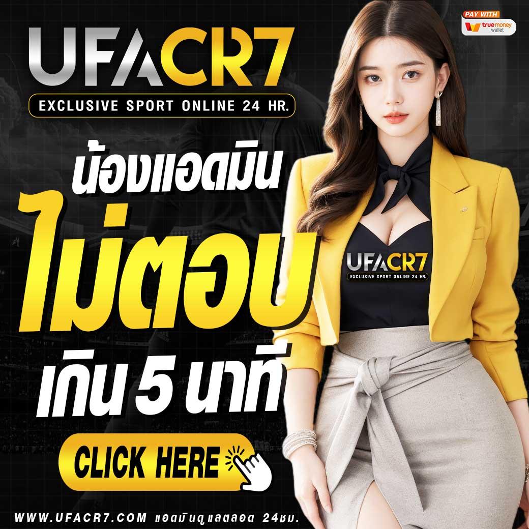 สล็อตpg42 เว็บตรง สล็อต ฝากถอนออโต้ ไม่ผ่านเอเย่นต์ 2026