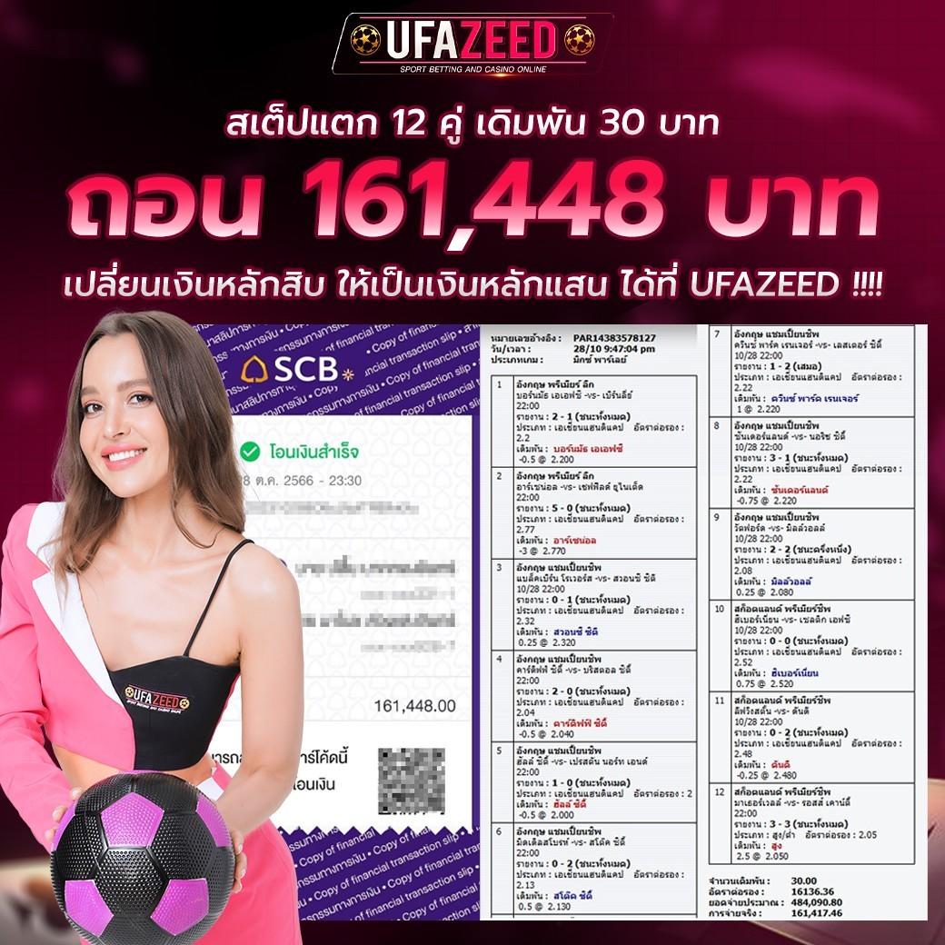 สล็อตทดลองเล่นpg เว็บตรง สล็อต ฝากถอนออโต้ ไม่ผ่านเอเย่นต์ 2026