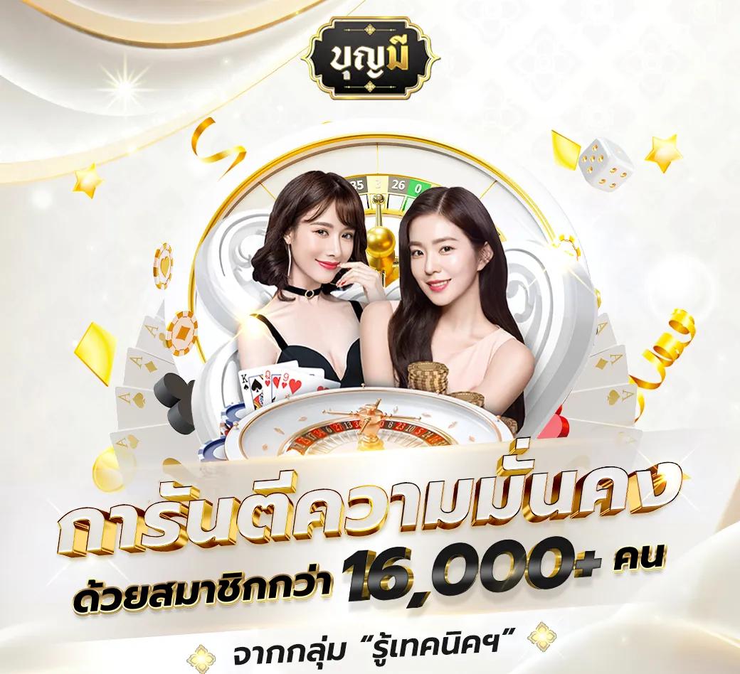สล็อตฝากถอน true wallet เว็บตรง สล็อต ฝากถอนออโต้ ไม่ผ่านเอเย่นต์ 2026