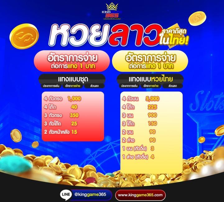สล็อตฟรี เว็บตรง สล็อต ฝากถอนออโต้ ไม่ผ่านเอเย่นต์ 2026