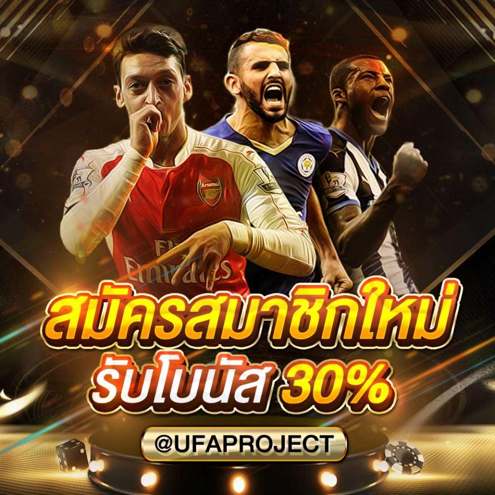 สล็อตฟรีเว็บตรง สล็อต ฝากถอนออโต้ ไม่ผ่านเอเย่นต์ 2026
