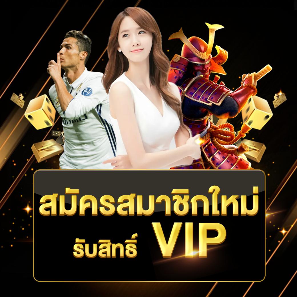 สล็อตยักษ์เขียว เว็บตรง สล็อต ฝากถอนออโต้ ไม่ผ่านเอเย่นต์ 2026
