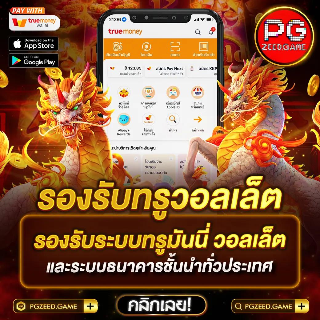 สล็อตเครดิตฟรี เว็บตรง สล็อต ฝากถอนออโต้ ไม่ผ่านเอเย่นต์ 2026