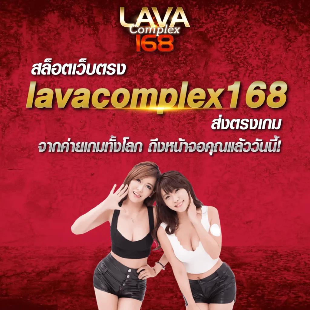 สล็อตเว็บตรงฝากถอน true wallet ไม่มีขั้นต่ำ เว็บตรง สล็อต ฝากถอนออโต้ 2026