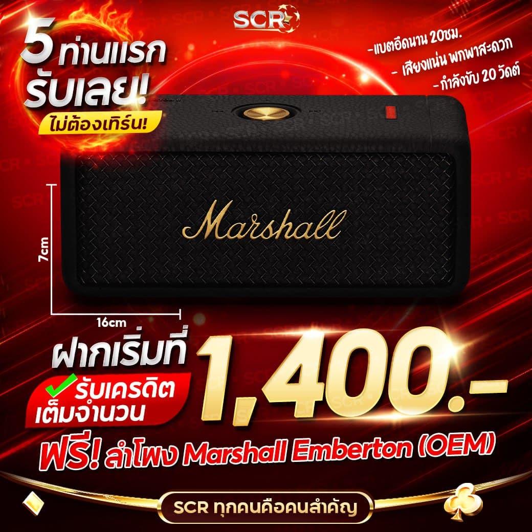 สล็อตแจกเครดิตฟรี เว็บตรง สล็อต ฝากถอนออโต้ ไม่ผ่านเอเย่นต์ 2026