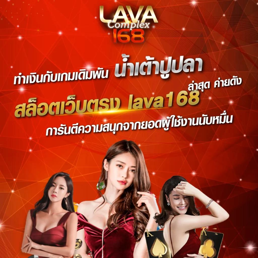 สล็อตแมชชีน เว็บตรง สล็อต ฝากถอนออโต้ ไม่ผ่านเอเย่นต์ 2026