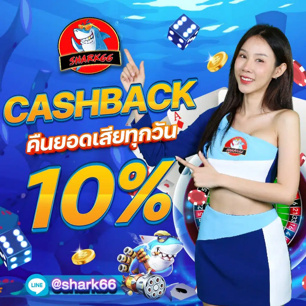 สาวถ้ํา pg เว็บตรง สล็อต ฝากถอนออโต้ ไม่ผ่านเอเย่นต์ 2026