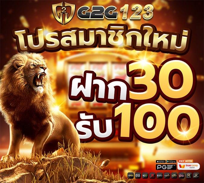 หวยดีเว็บตรง ฝากถอนออโต้ ไม่ผ่านเอเย่นต์ สล็อต ฝากถอนออโต้ 2026
