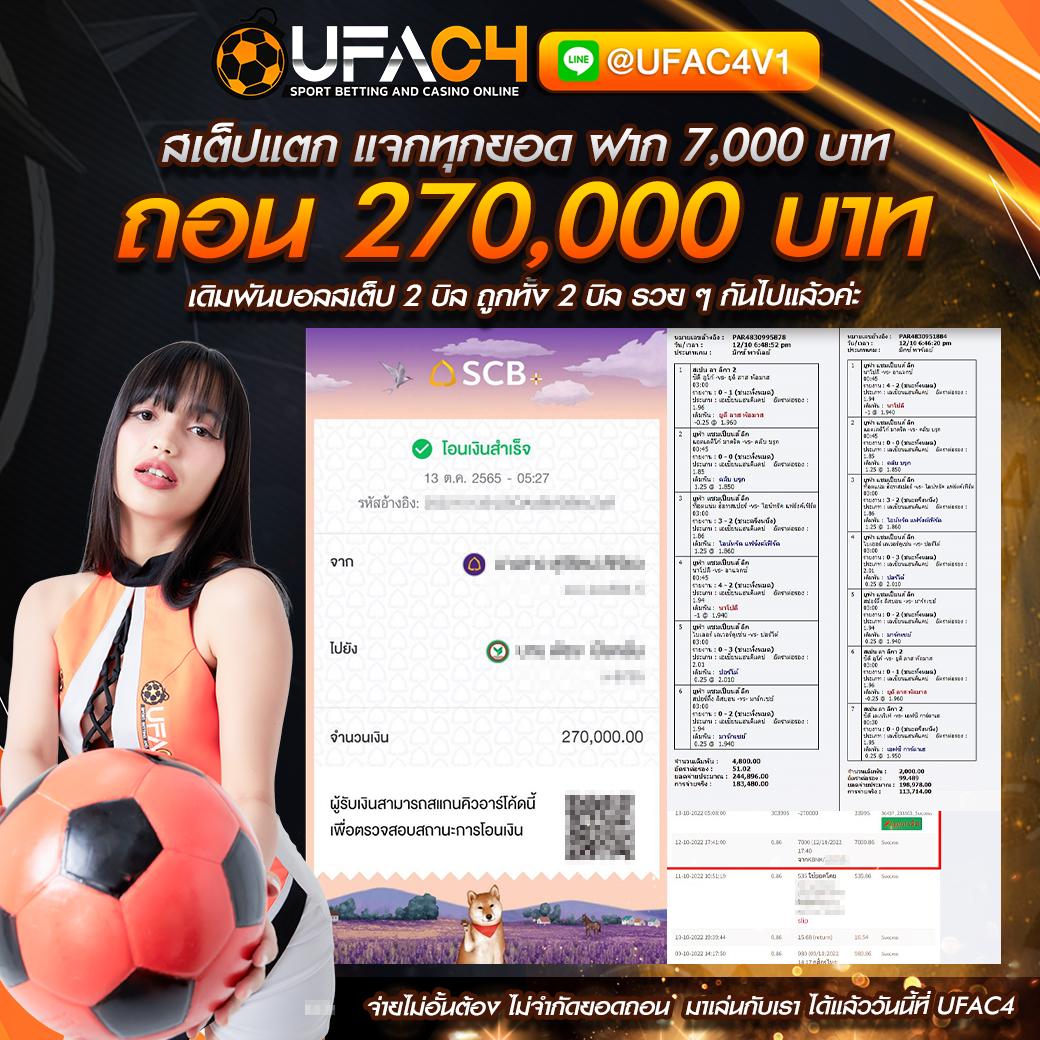 หวยมาเลย์วันนี้ 4d เว็บตรง สล็อต ฝากถอนออโต้ ไม่ผ่านเอเย่นต์ 2026