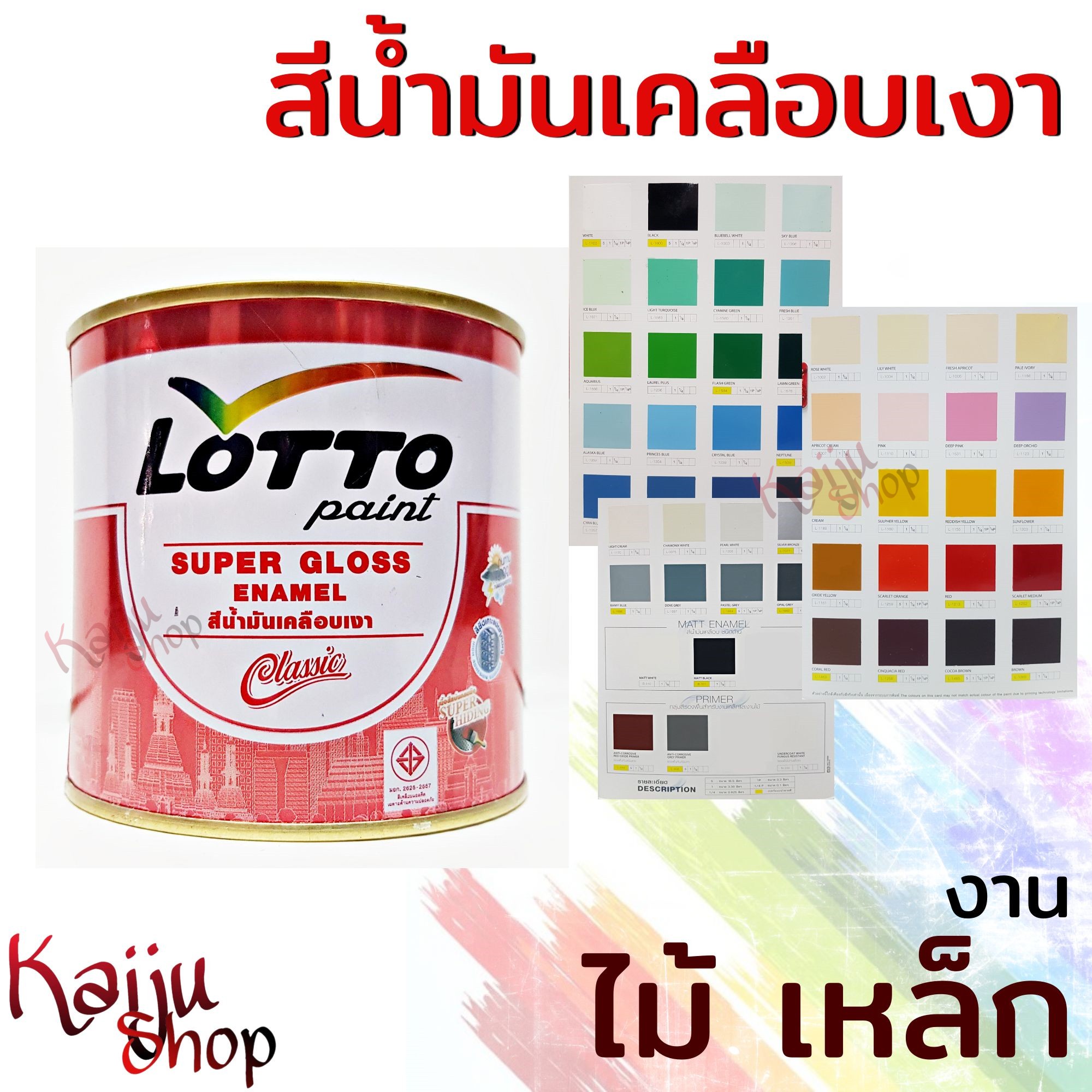 หวยรวย เว็บตรง สล็อต ฝากถอนออโต้ ไม่ผ่านเอเย่นต์ 2026
