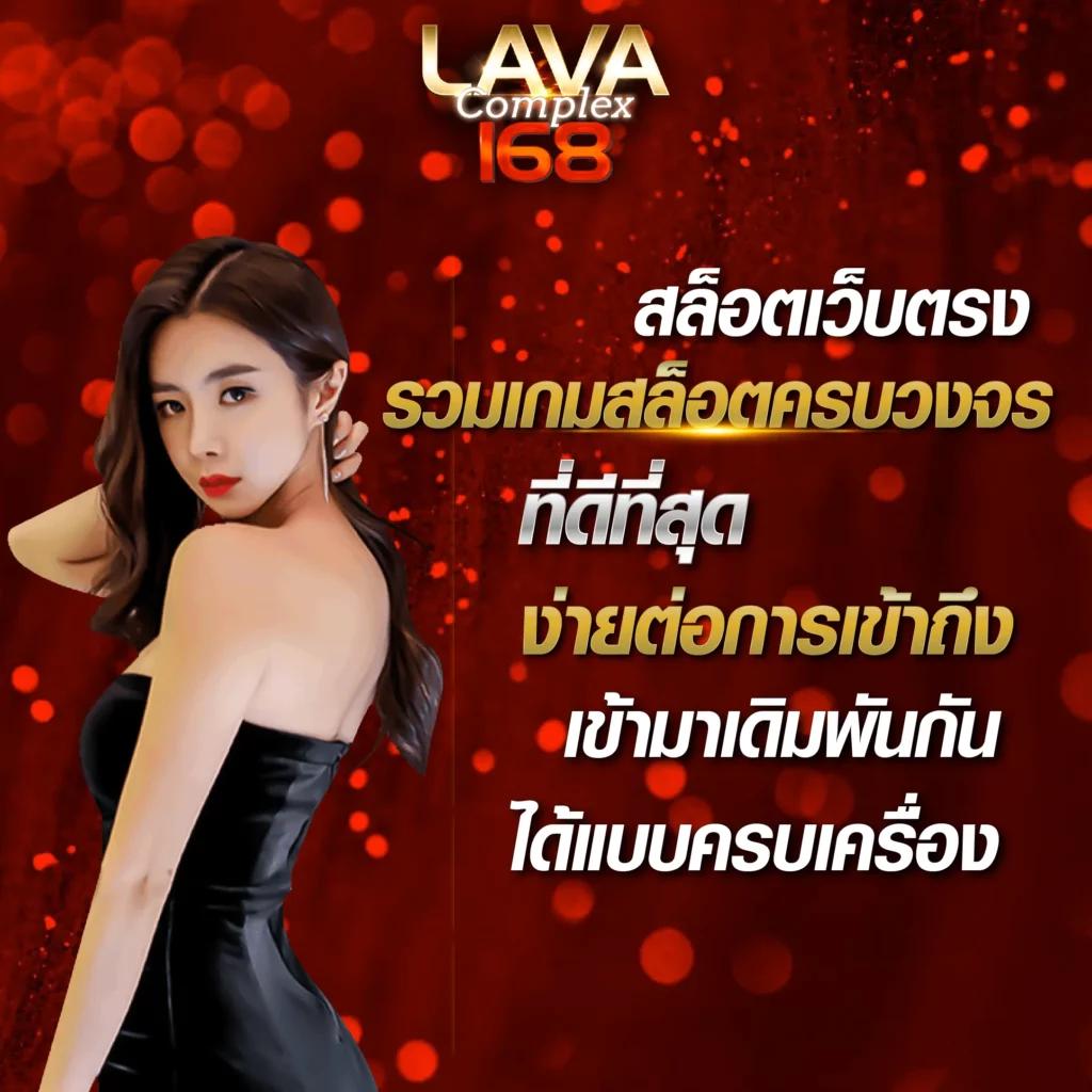 หวยหุ้นวันนี้ช่อง9 วันนี้ เว็บตรง สล็อต ฝากถอนออโต้ ไม่ผ่านเอเย่นต์ 2026