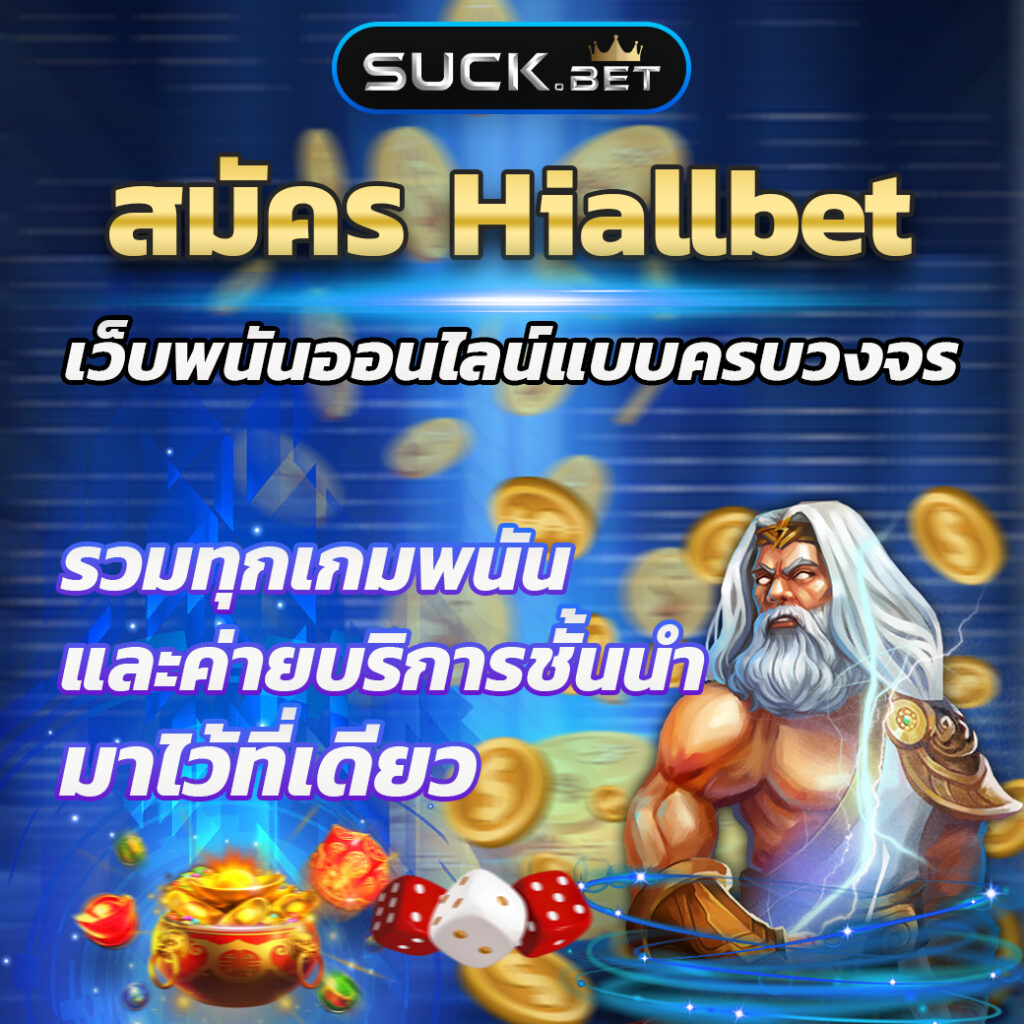 หวยหุ้นวันนี้ช่อง9 เว็บตรง สล็อต ฝากถอนออโต้ ไม่ผ่านเอเย่นต์ 2026