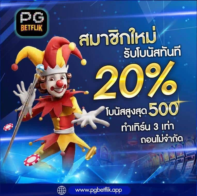 หวยออนไลน์ cat888 เว็บตรง สล็อต ฝากถอนออโต้ ไม่ผ่านเอเย่นต์ 2026