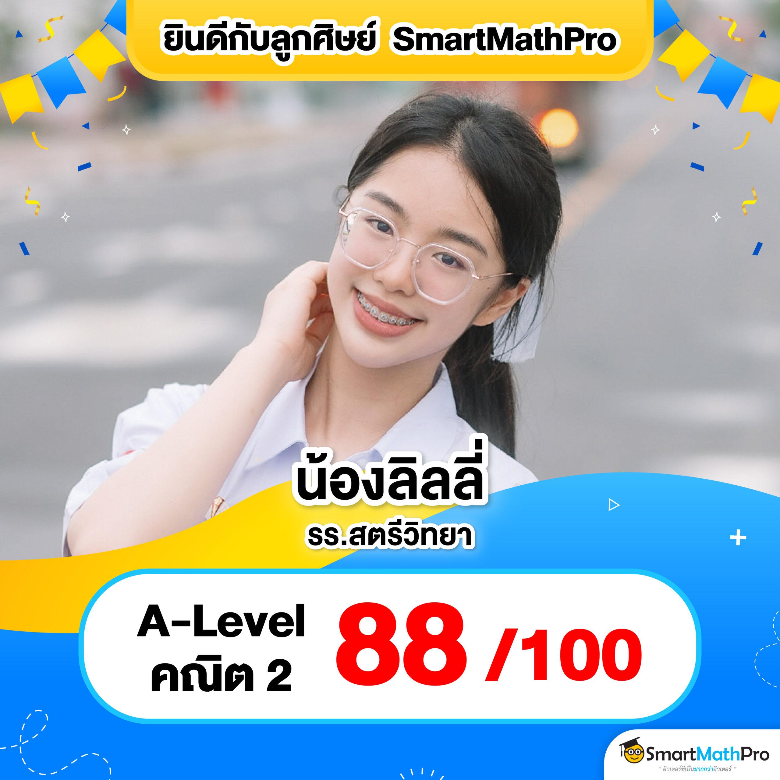 หวยออนไลน์ hihuay เว็บตรง ฝากถอนออโต้ ไม่ผ่านเอเย่นต์ สล็อต 2026