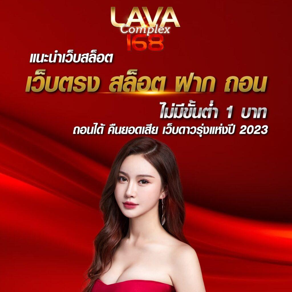 หวยฮานอย vip วันนี้ สด เว็บตรง สล็อต ฝากถอนออโต้ ไม่ผ่านเอเย่นต์ 2026