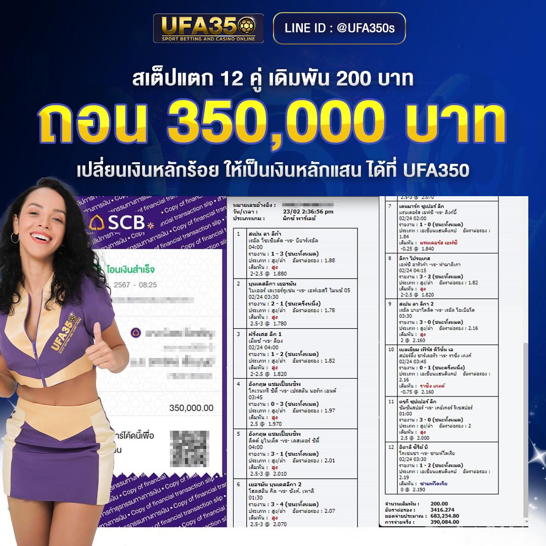 หวยฮานอยvip เว็บตรง ฝากถอนออโต้ ไม่ผ่านเอเย่นต์ สล็อต 2026