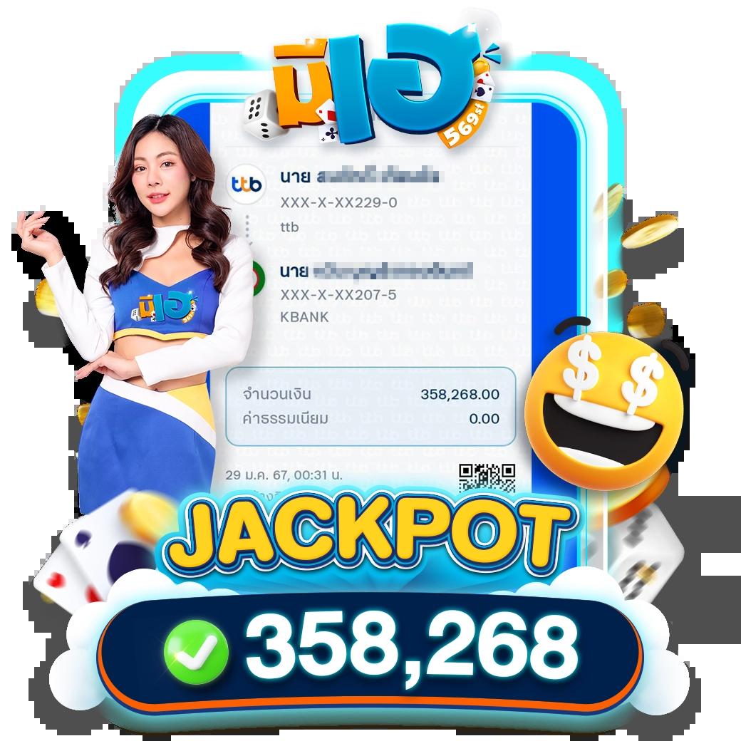 หวยฮานอยออกอะไร วันนี้ออกอะไร เว็บตรง/สล็อต/ฝากถอนออโต้ ไม่ผ่านเอเย่นต์ 2026