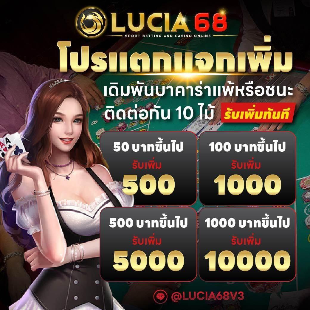 หวยแกรนด์ เว็บตรง สล็อต ฝากถอนออโต้ ไม่ผ่านเอเย่นต์ 2026