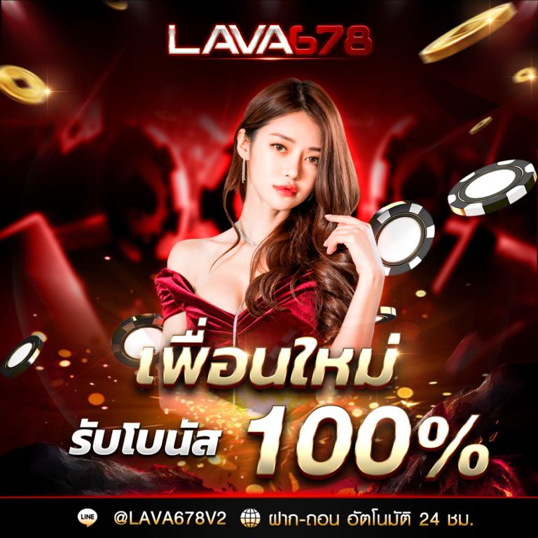 อดัม 789 เว็บตรง สล็อต ฝากถอนออโต้ ไม่ผ่านเอเย่นต์ 2026