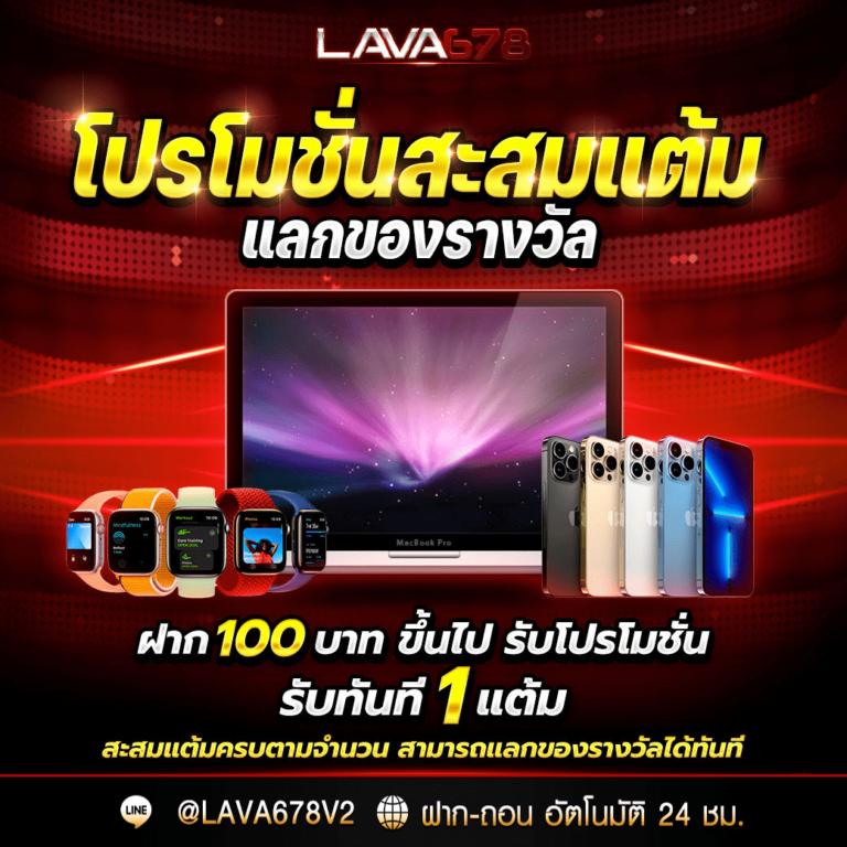 อัพทูยูสล็อต เว็บตรง สล็อต ฝากถอนออโต้ 2026