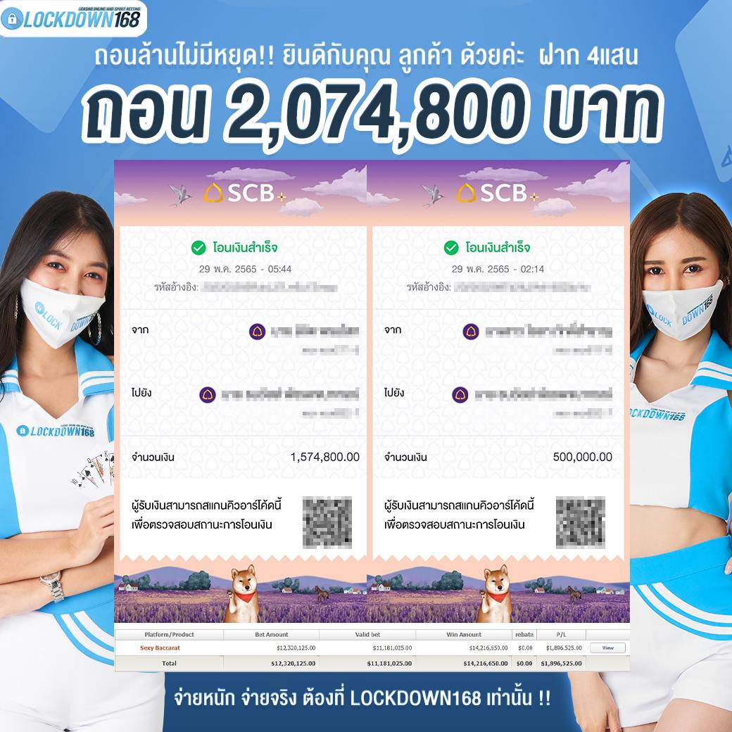 เกมสล็อตเครดิตฟรี เว็บตรง สล็อต ฝากถอนออโต้ ไม่ผ่านเอเย่นต์ 2026