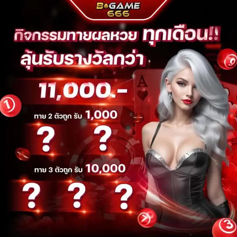 เข้าสู่ระบบ วอเลท เว็บตรง สล็อต ฝากถอนออโต้ ไม่ผ่านเอเย่นต์ 2026