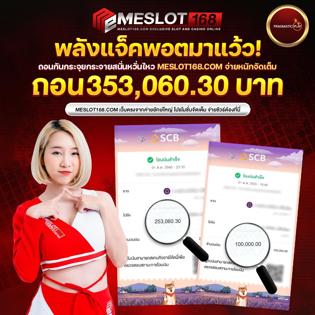 เคซีรี่ เว็บตรง สล็อต ฝากถอนออโต้ ไม่ผ่านเอเย่นต์ 2026