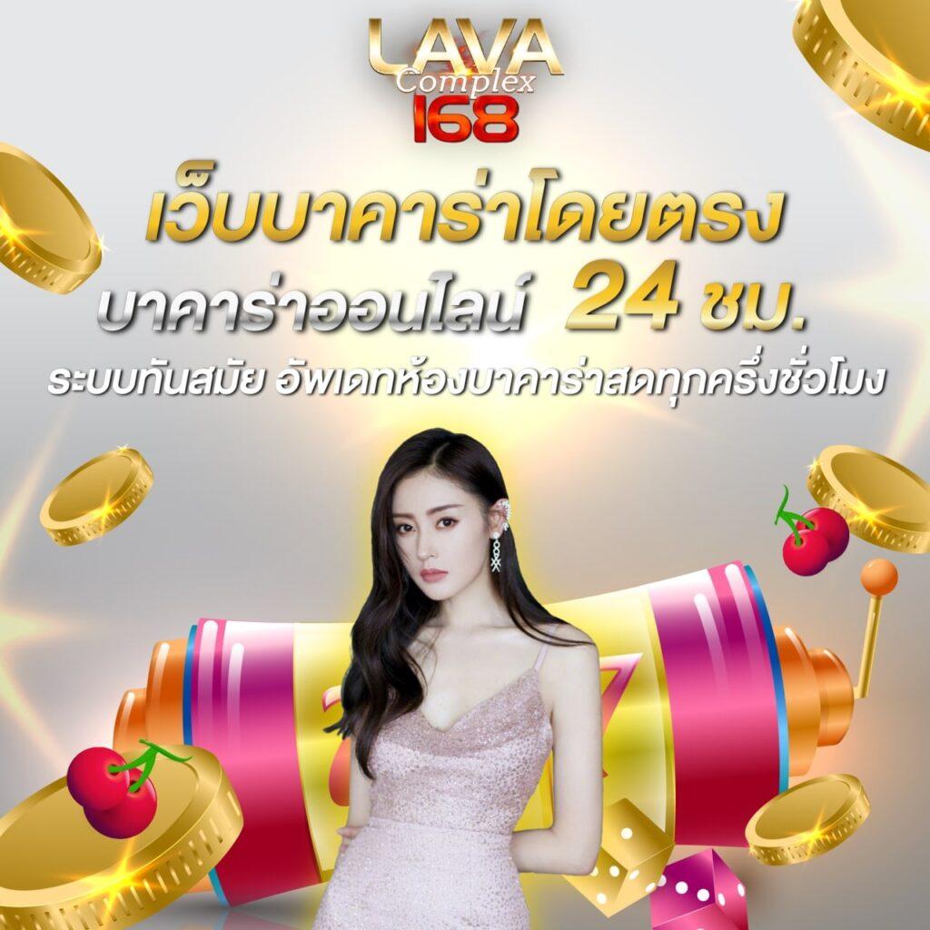 เคดิตฟรี เว็บตรง สล็อต ฝากถอนออโต้ ไม่ผ่านเอเย่นต์ 2026