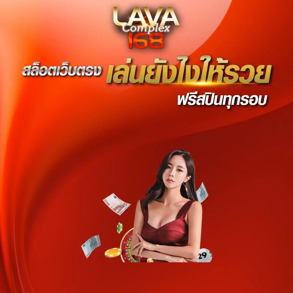 เครดิตฟรี 188 เช็ค ip เว็บตรง สล็อต ฝากถอนออโต้ ไม่ผ่านเอเย่นต์ 2026