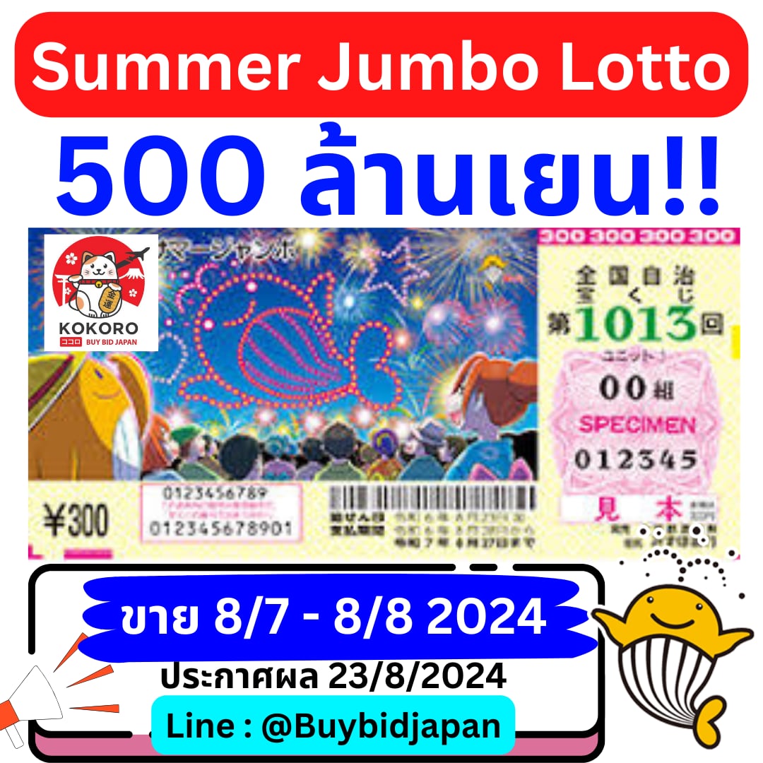เครดิตฟรี twitter ล่าสุด เว็บตรง สล็อต ฝากถอนออโต้ ไม่ผ่านเอเย่นต์ 2026