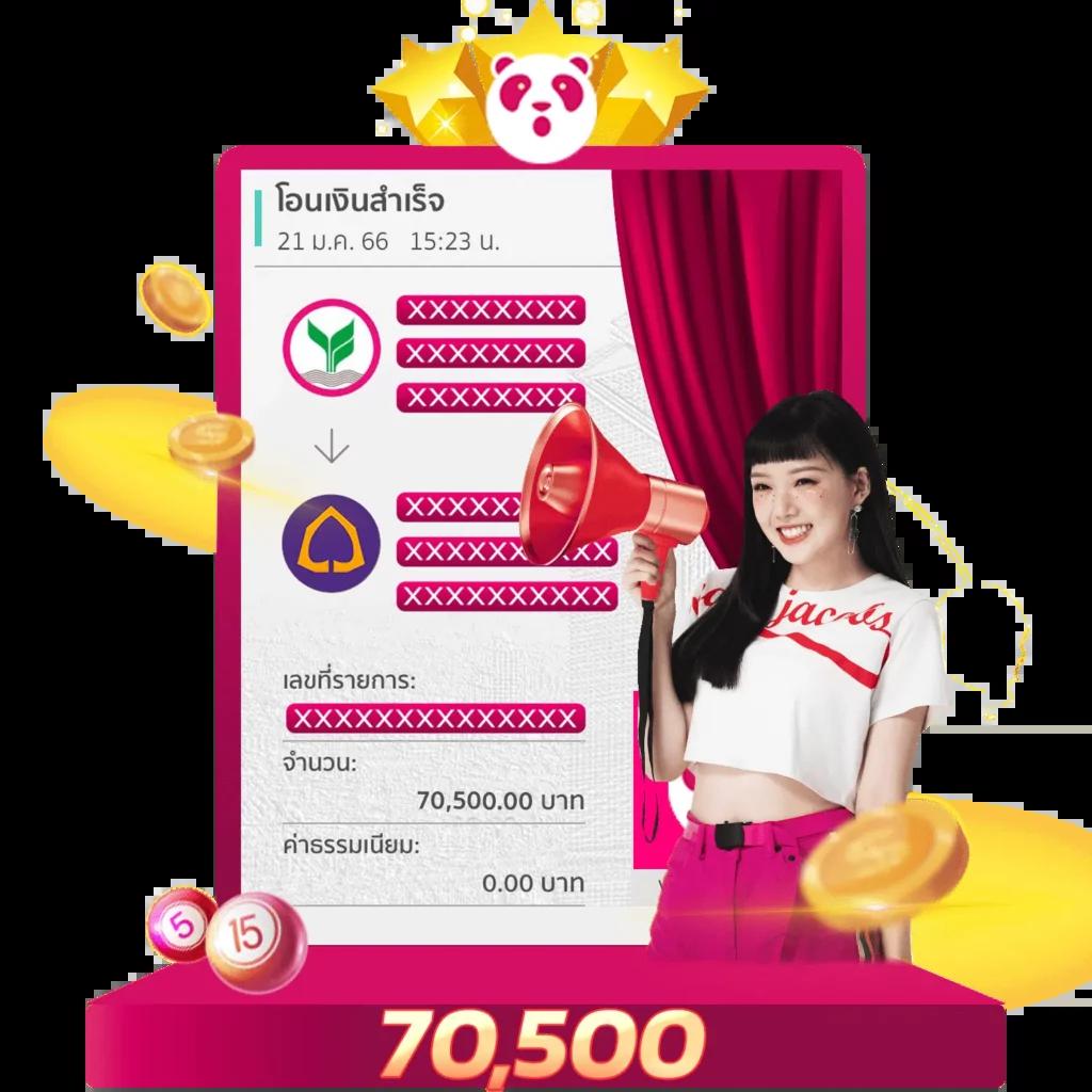 เครดิตฟรี ล่าสุด เว็บตรง โบนัสสล็อต ฝากถอนออโต้ 2026