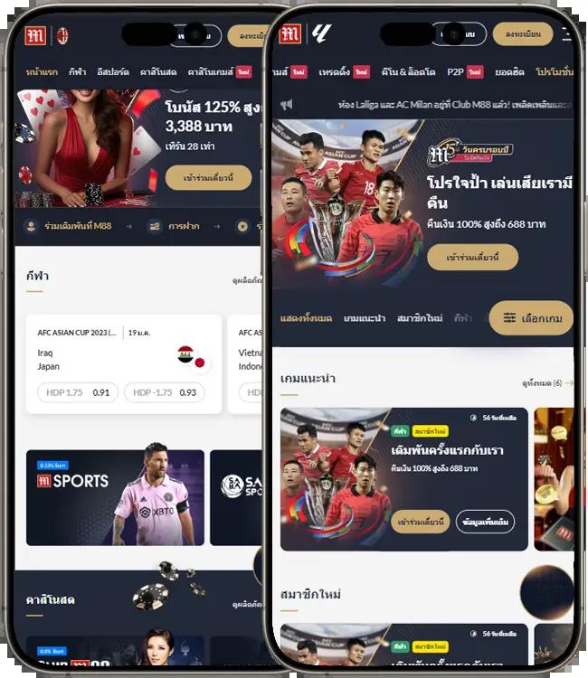 เบทฟิก88 เว็บตรง สล็อต ฝากถอนออโต้ ไม่ผ่านเอเย่นต์ 2026