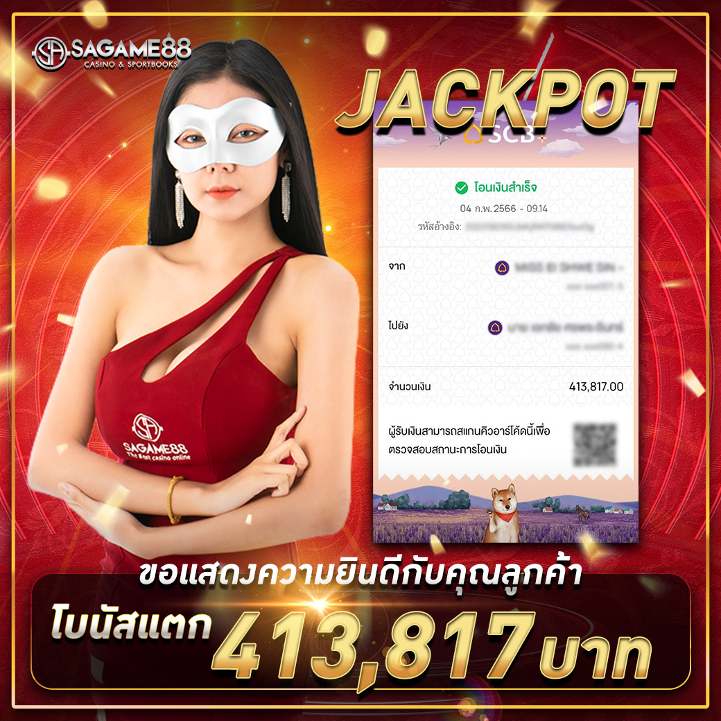 เลขลาวออกอะไร เว็บตรง สล็อต ฝากถอนออโต้ ไม่ผ่านเอเย่นต์ 2026