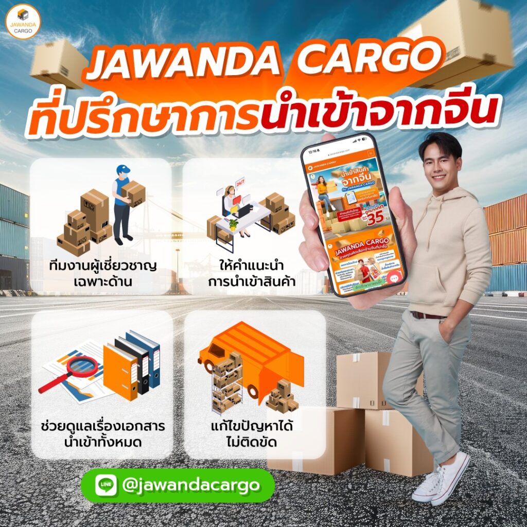 เล่นสล็อต เว็บตรง สล็อต ฝากถอนออโต้ ไม่ผ่านเอเย่นต์ 2026