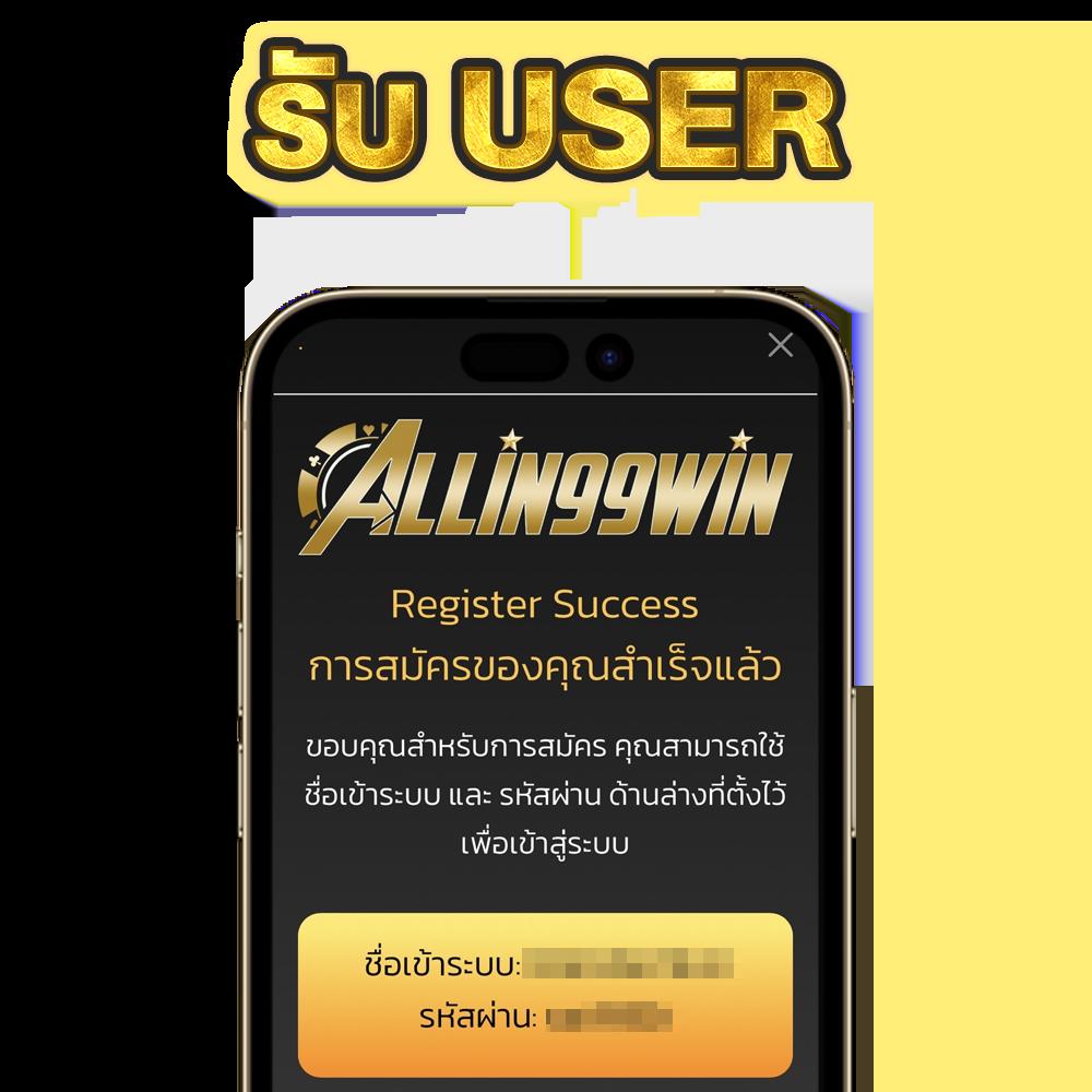 เว็บ คล้าย ib888 เว็บตรง สล็อต ฝากถอนออโต้ ไม่ผ่านเอเย่นต์ 2026
