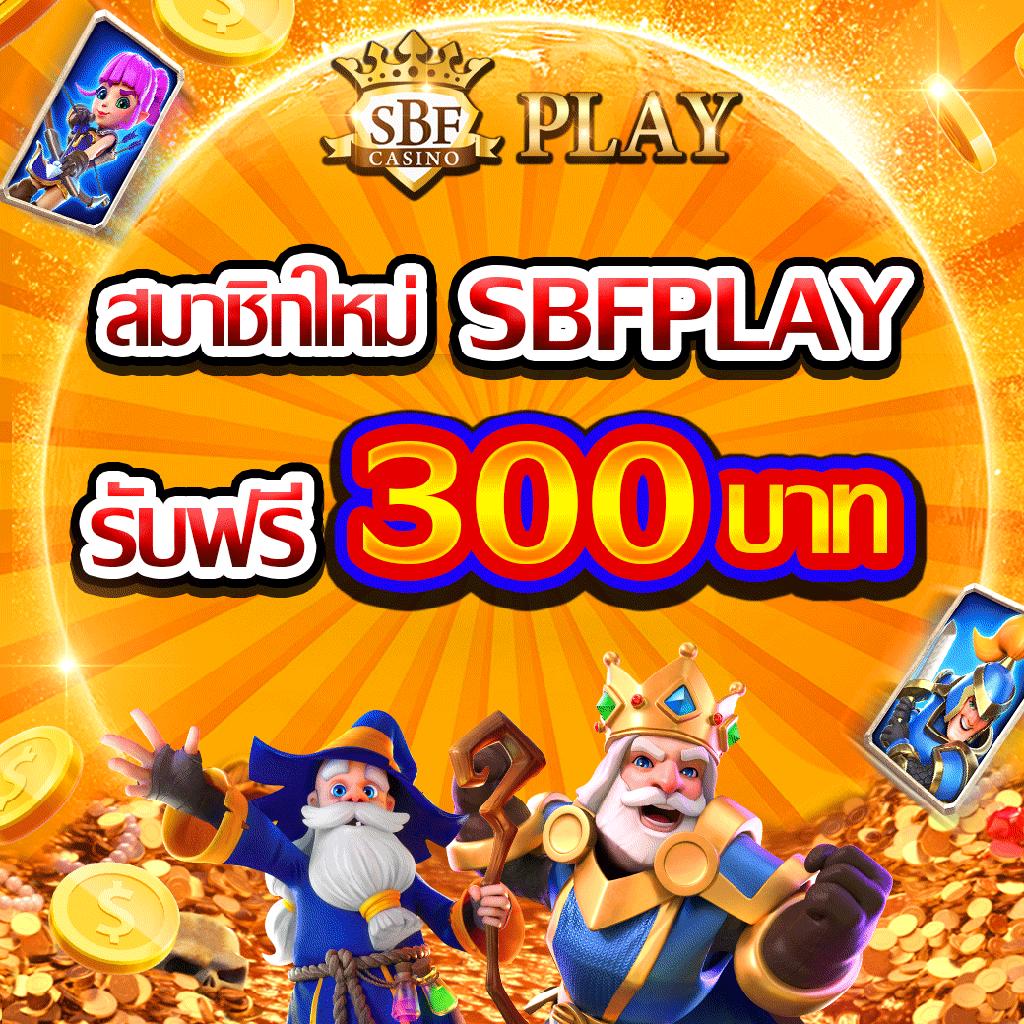 เว็บ ล็อตโต้ เว็บตรง สล็อต ฝากถอนออโต้ ไม่ผ่านเอเย่นต์ 2026