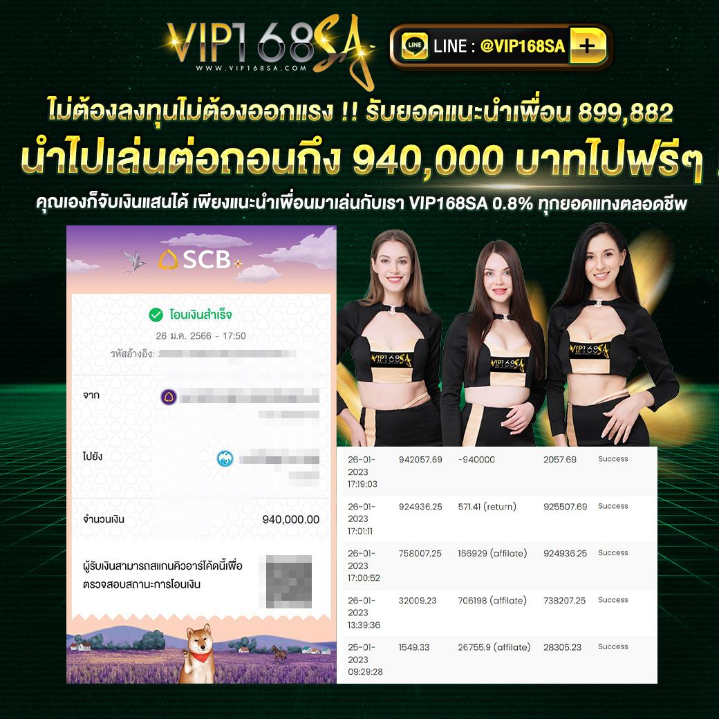 เว็บ แคท888 เว็บตรง สล็อต ฝากถอนออโต้ ไม่ผ่านเอเย่นต์ 2026