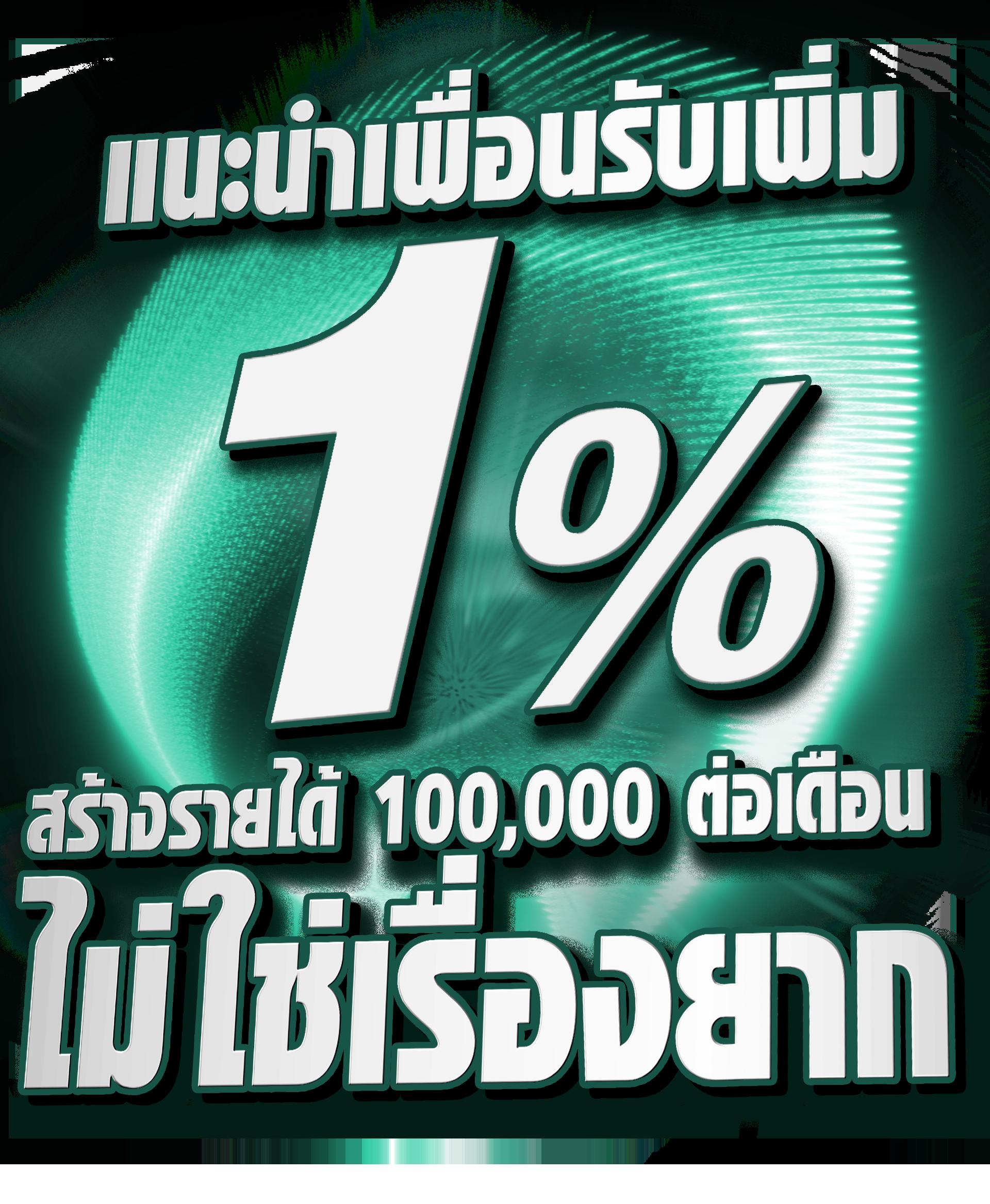 เว็บคาสิโนออนไลน์อันดับ1ของโลก เว็บตรง สล็อต ฝากถอนออโต้ ไม่ผ่านเอเย่นต์ 2026