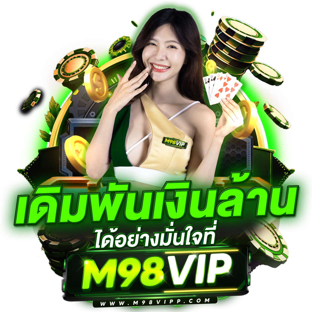 เว็บตรง100 ต่างประเทศเว็บตรง สล็อต ฝากถอนออโต้ ไม่ผ่านเอเย่นต์ 2026