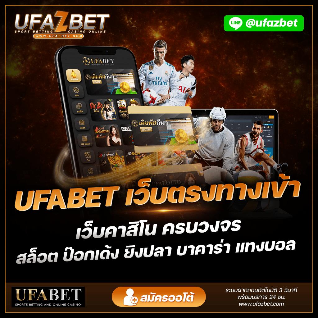 เว็บตรงจากต่างประเทศสล็อตเว็บตรงฝากถอนออโต้ เว็บตรงจากต่างประเทศ ฝากถอนออโต้ไม่ผ่านเอเย่นต์สล็อต 2026