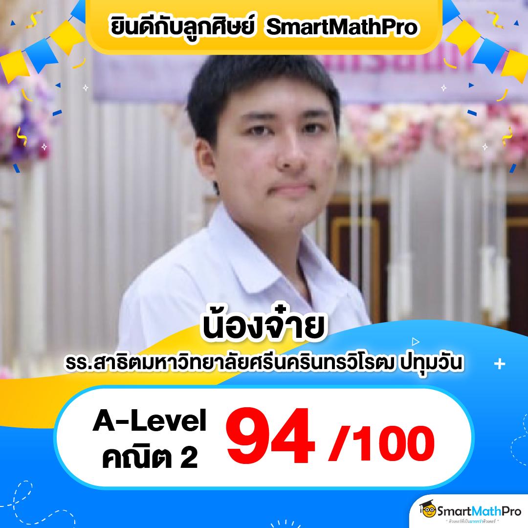 เว็บตรงไม่ผ่านเอเย่นต์ ฝากถอน ไม่มี ขั้น ต่ํา เว็บตรง สล็อต ฝากถอนออโต้ 2026