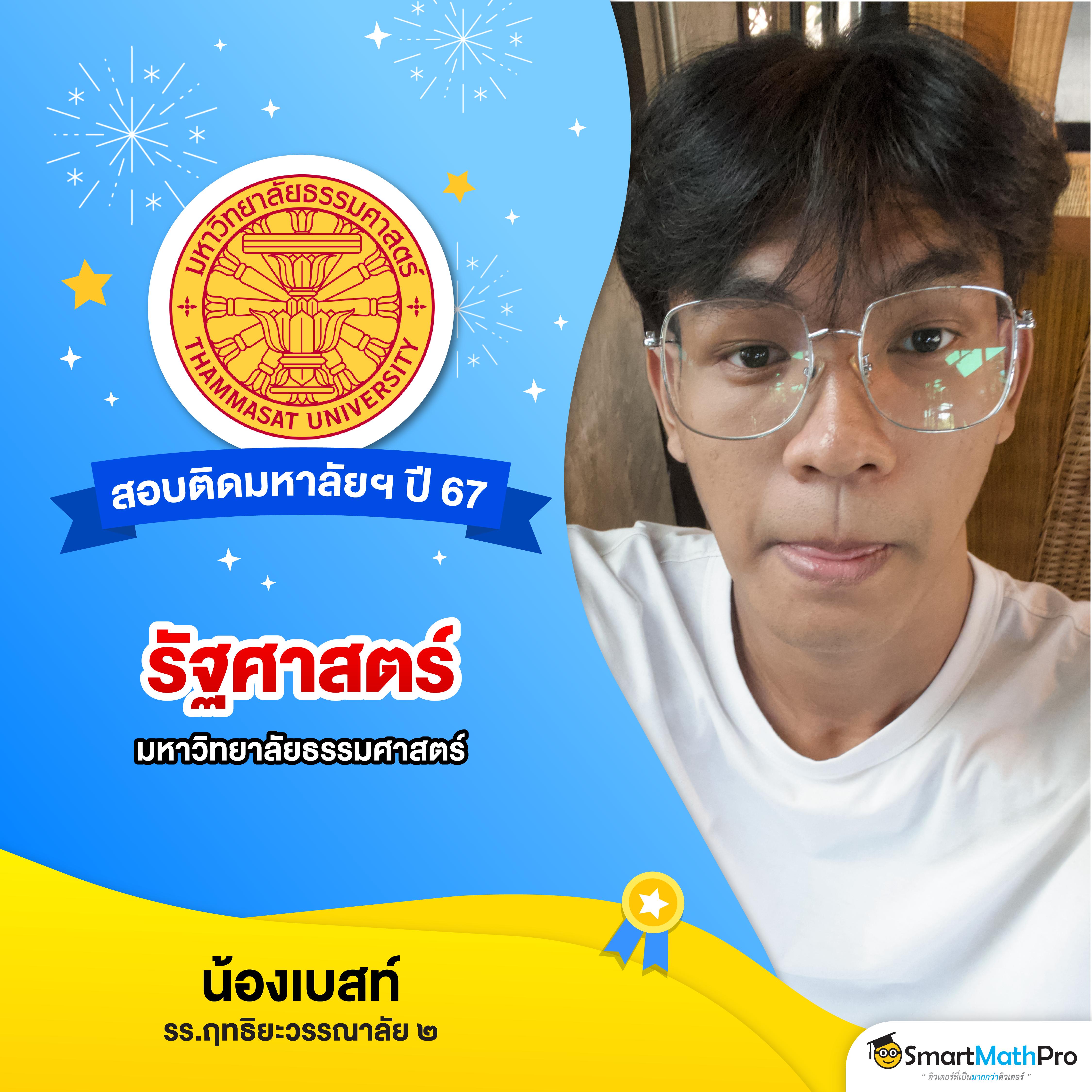 เว็บทดลองสล็อต pg เว็บตรง สล็อต ฝากถอนออโต้ ไม่ผ่านเอเย่นต์ 2026