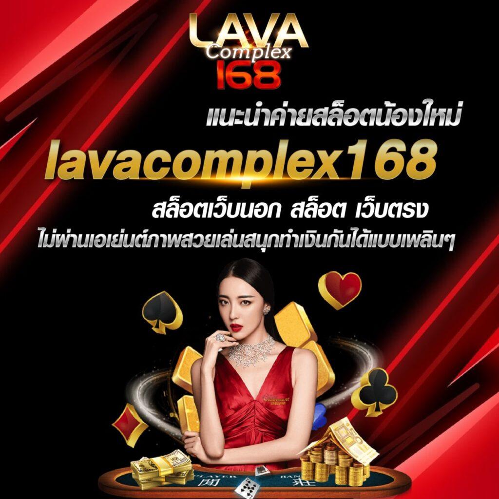 เว็บทดลองสล็อต เว็บตรง สล็อต ฝากถอนออโต้ 2026