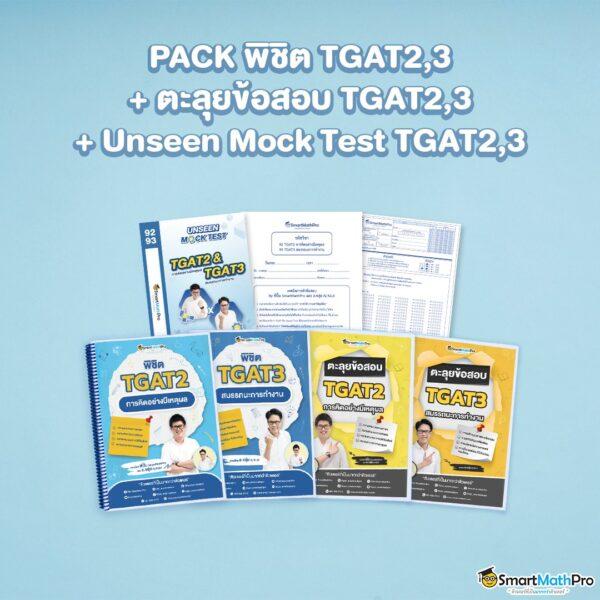 เว็บทดลองสล็อตฟรี เว็บตรง สล็อต ฝากถอนออโต้ ไม่ผ่านเอเย่นต์ 2026