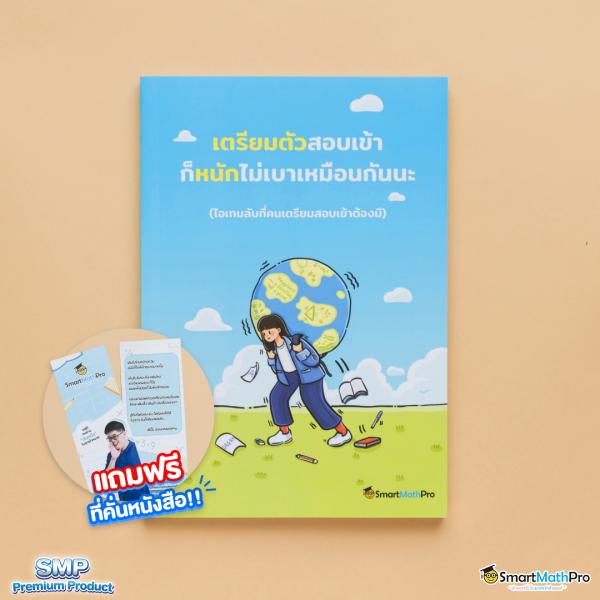 เว็บทดลองเล่นสล็อตทุกค่าย เว็บตรง ฝากถอนออโต้ ผ่านสล็อตทุกค่าย 2026
