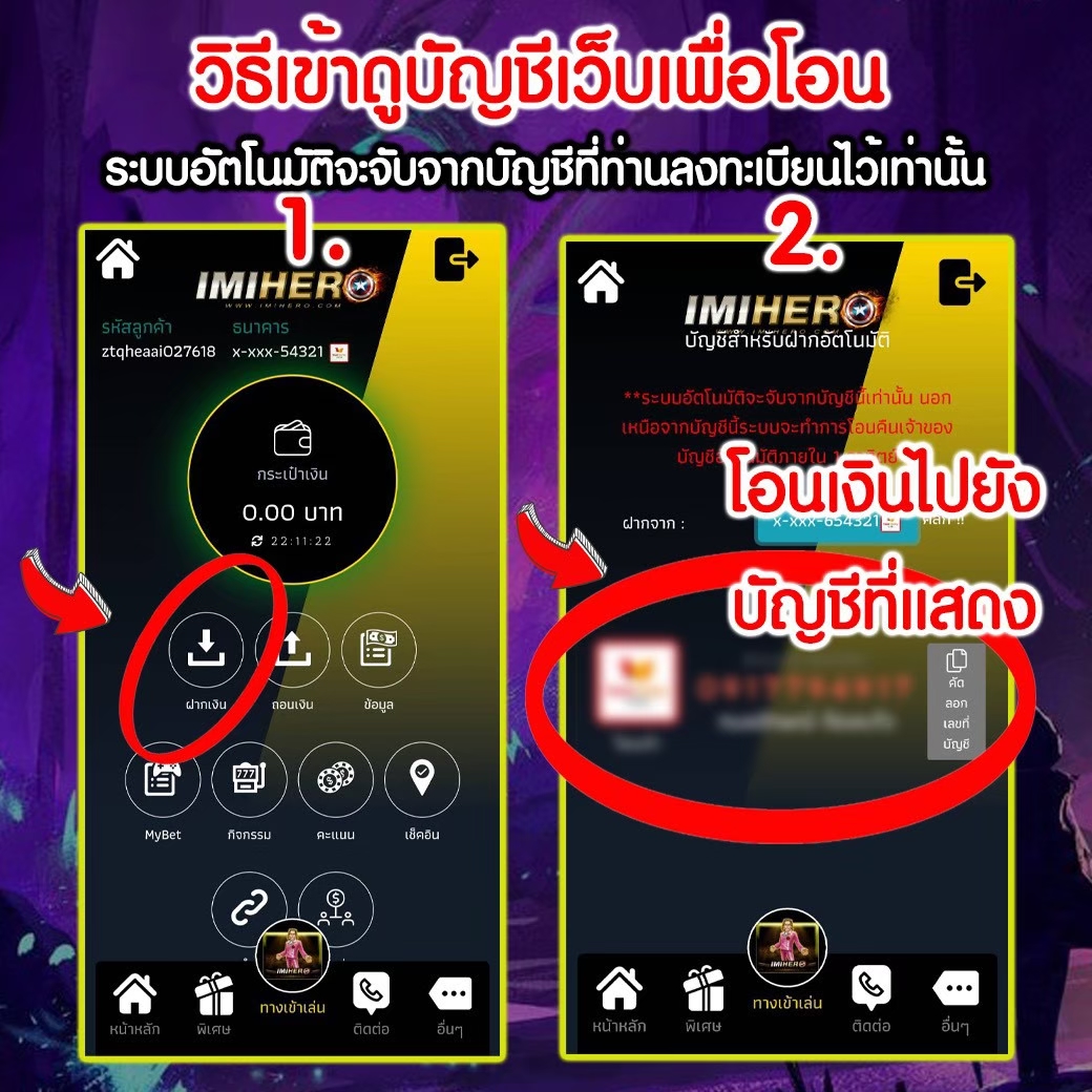 เว็บฝาก10รับ100ใหม่ เว็บตรง สล็อต ฝากถอนออโต้ ไม่ผ่านเอเย่นต์ 2026