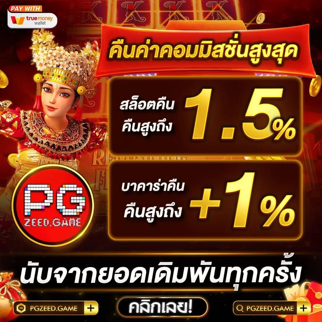 เว็บล็อตโต้ เว็บตรง สล็อต ฝากถอนออโต้ ไม่ผ่านเอเย่นต์ 2026