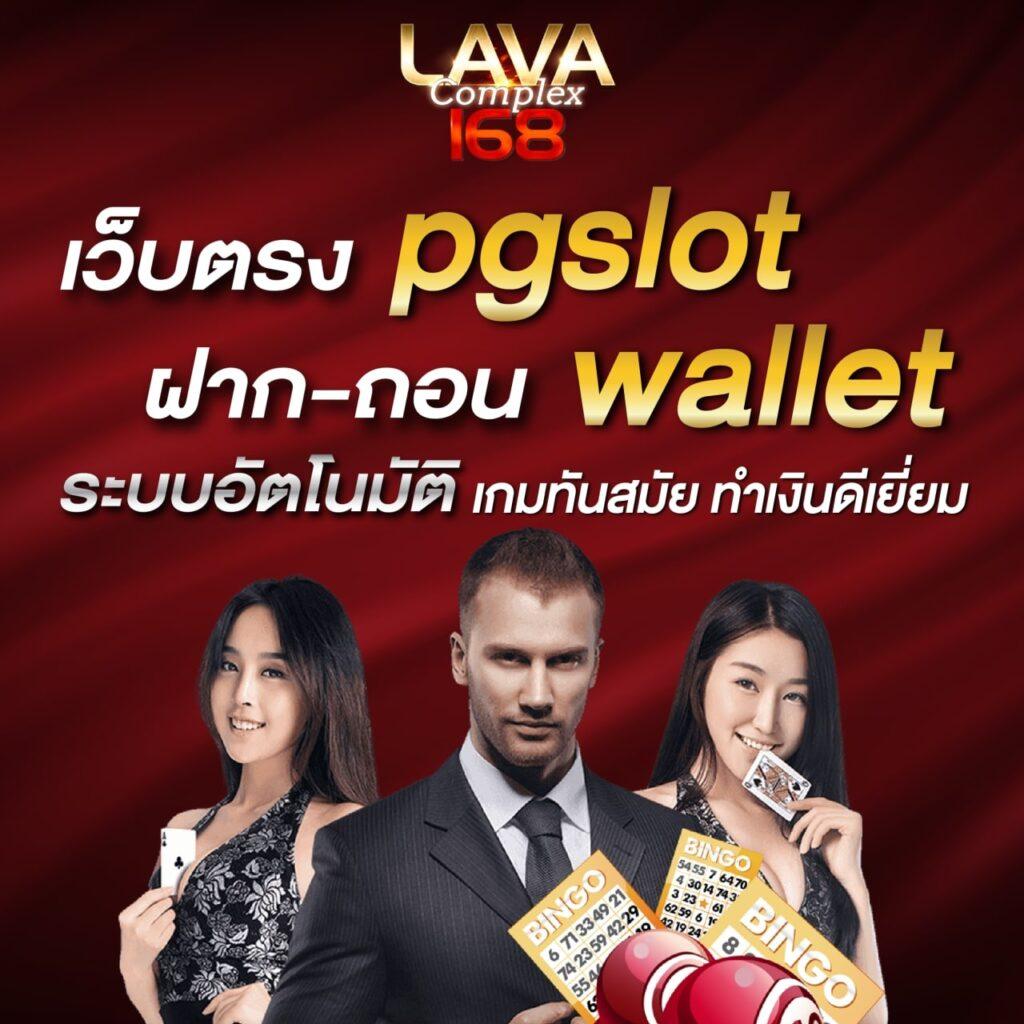 เว็บส้ม777 สล็อต เว็บตรง ฝากถอนออโต้ ไม่ผ่านเอเย่นต์ 2026