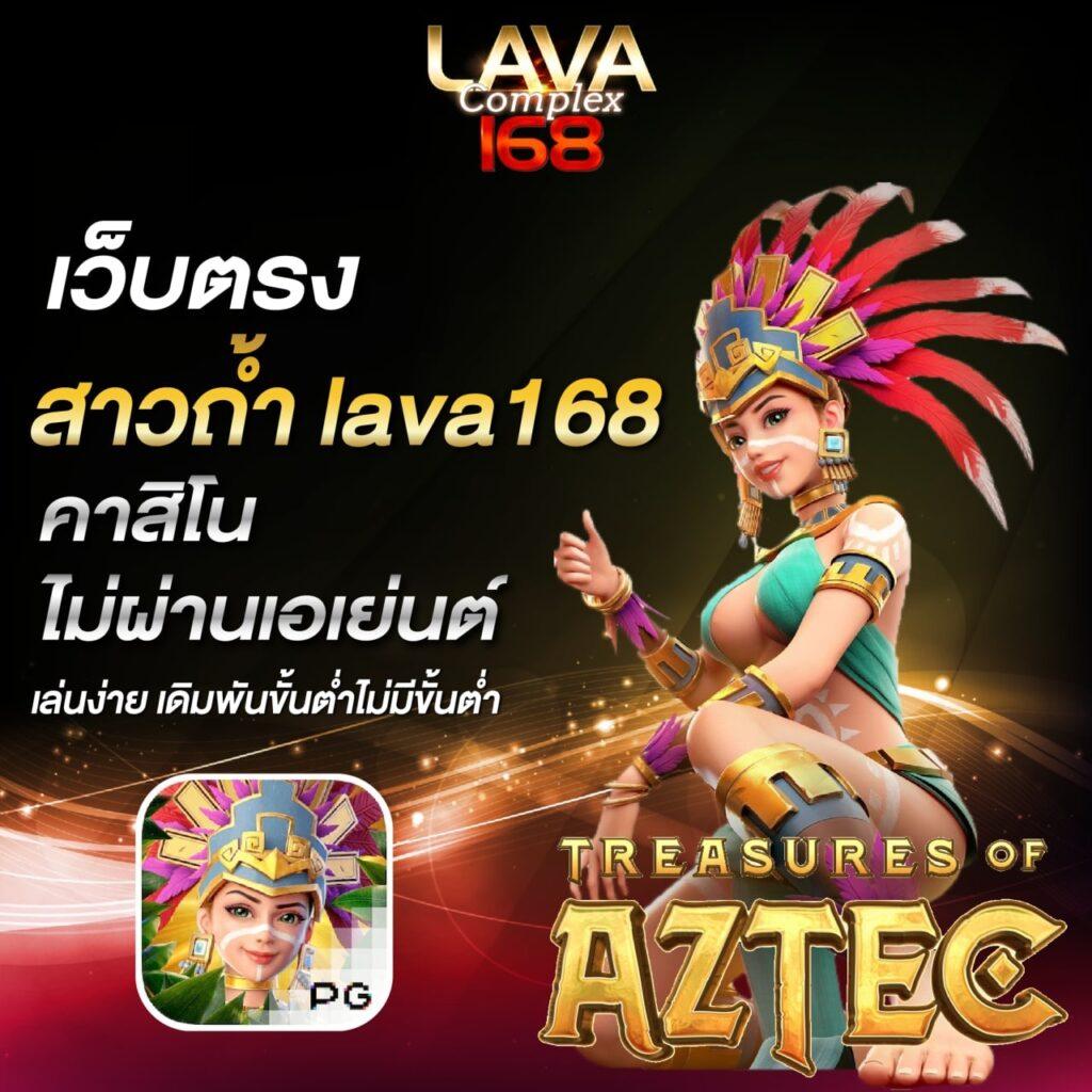เว็บสล็อต888 เว็บตรง สล็อต ฝากถอนออโต้ 2026